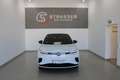 Volkswagen ID.5 GTX 4MOTION 220 kW Weiß - thumbnail 2