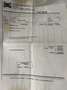Volkswagen Caddy Caddy 1.6 TDI Go Plateado - thumbnail 18