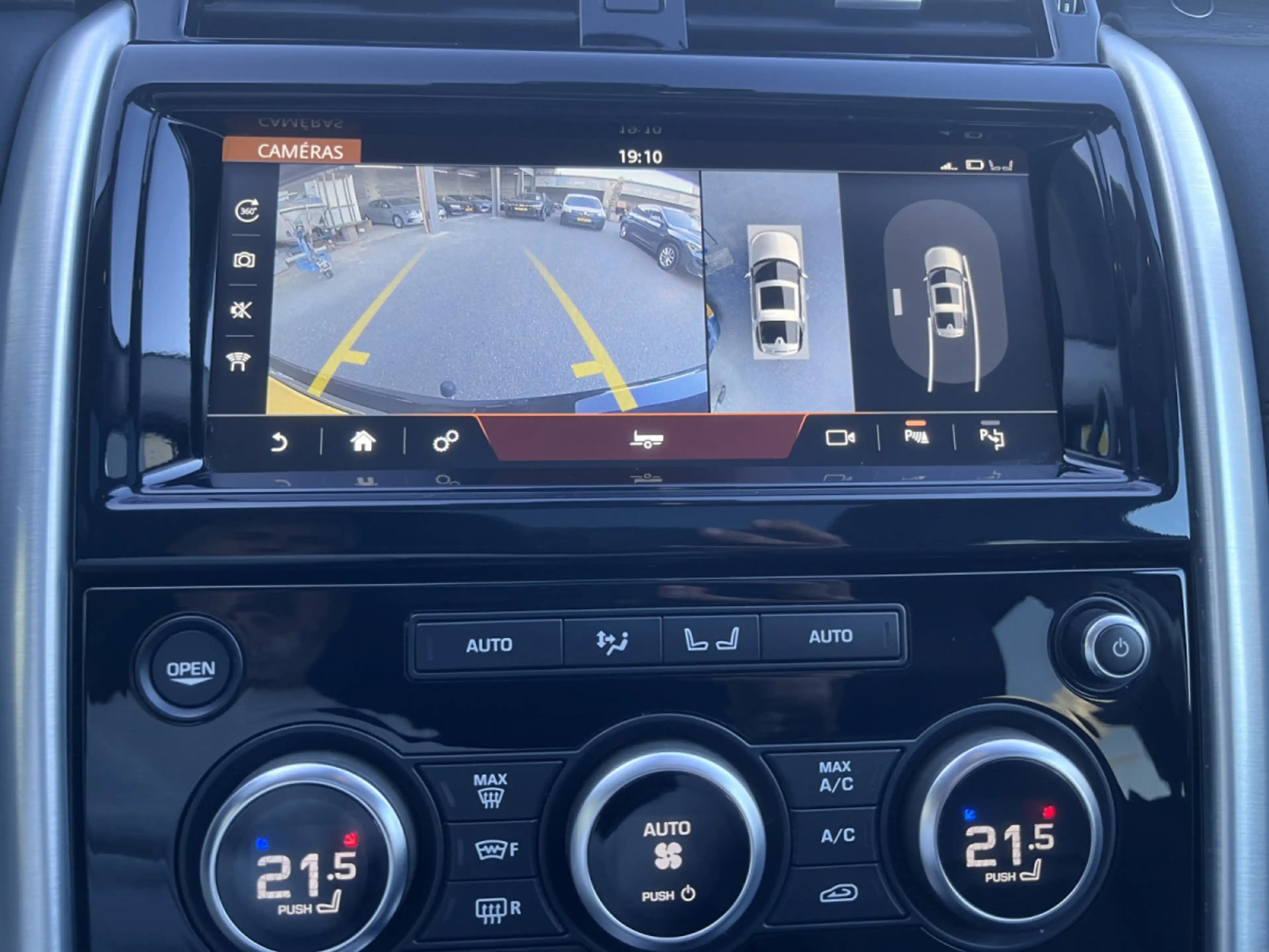 Land Rover Discovery Discovery 5 HSE P300 7 Sitze AHK - Full — photo 14
