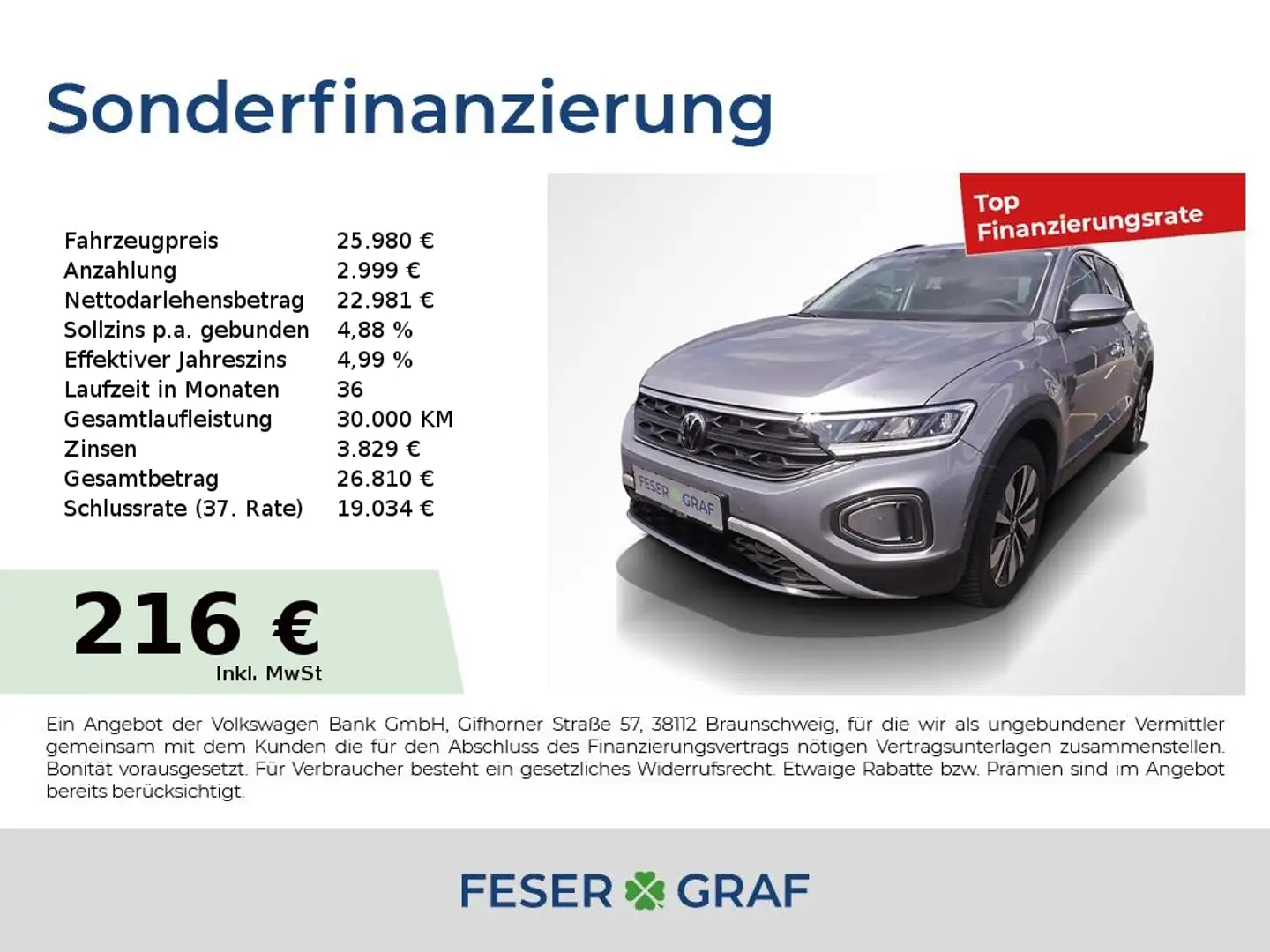 Volkswagen T-Roc MOVE 1.5 TSI SHZ V-Cockpit Park Assist GJR Grau - 1