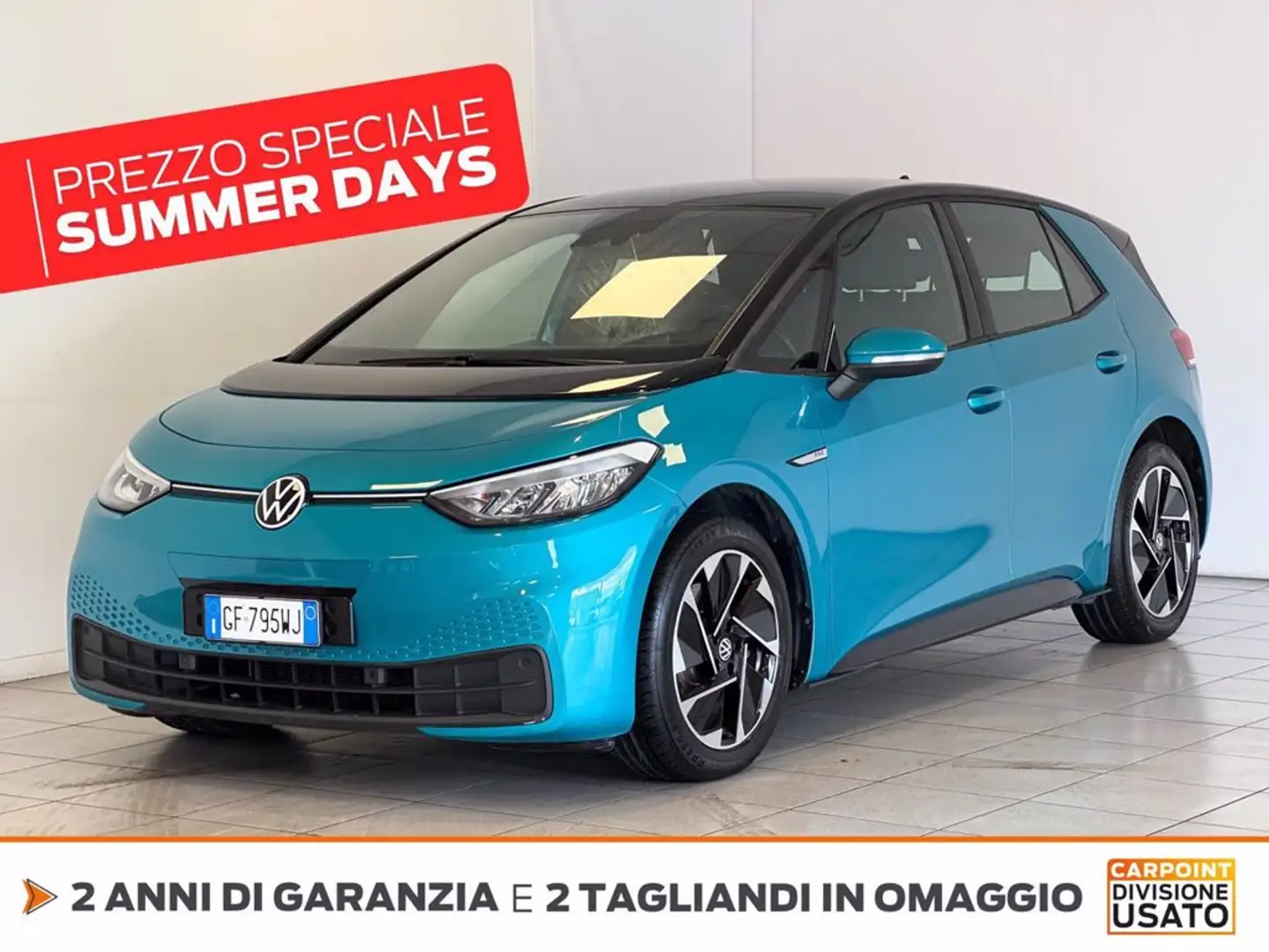 Volkswagen ID.3 58 kwh life Зелений - 1