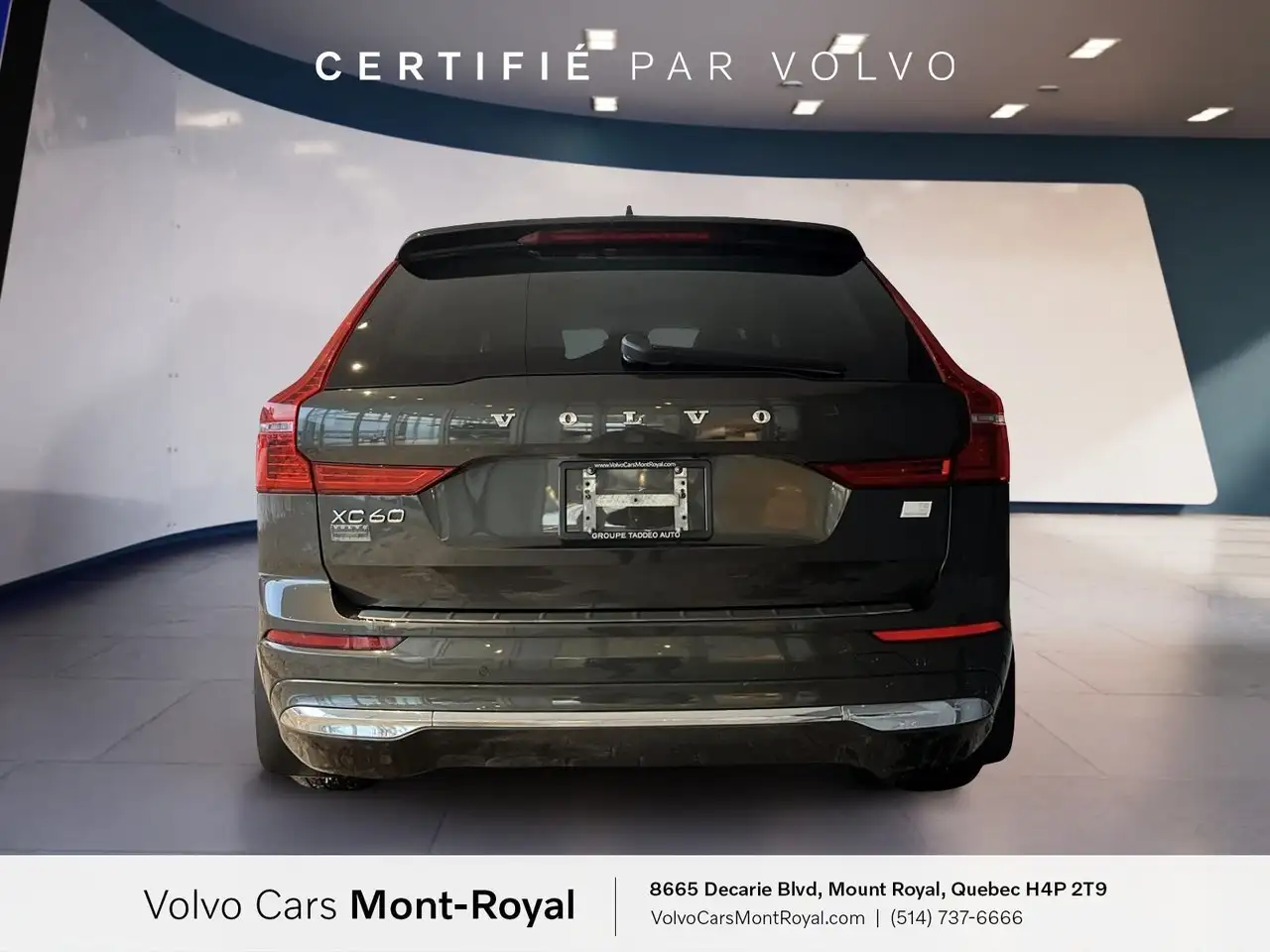 Volvo XC60 снимка Volvo XC60