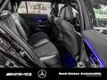 Mercedes-Benz C 300 T AMG MBUX SHZ KLIMA KEYLESS-GO Schwarz - thumbnail 9