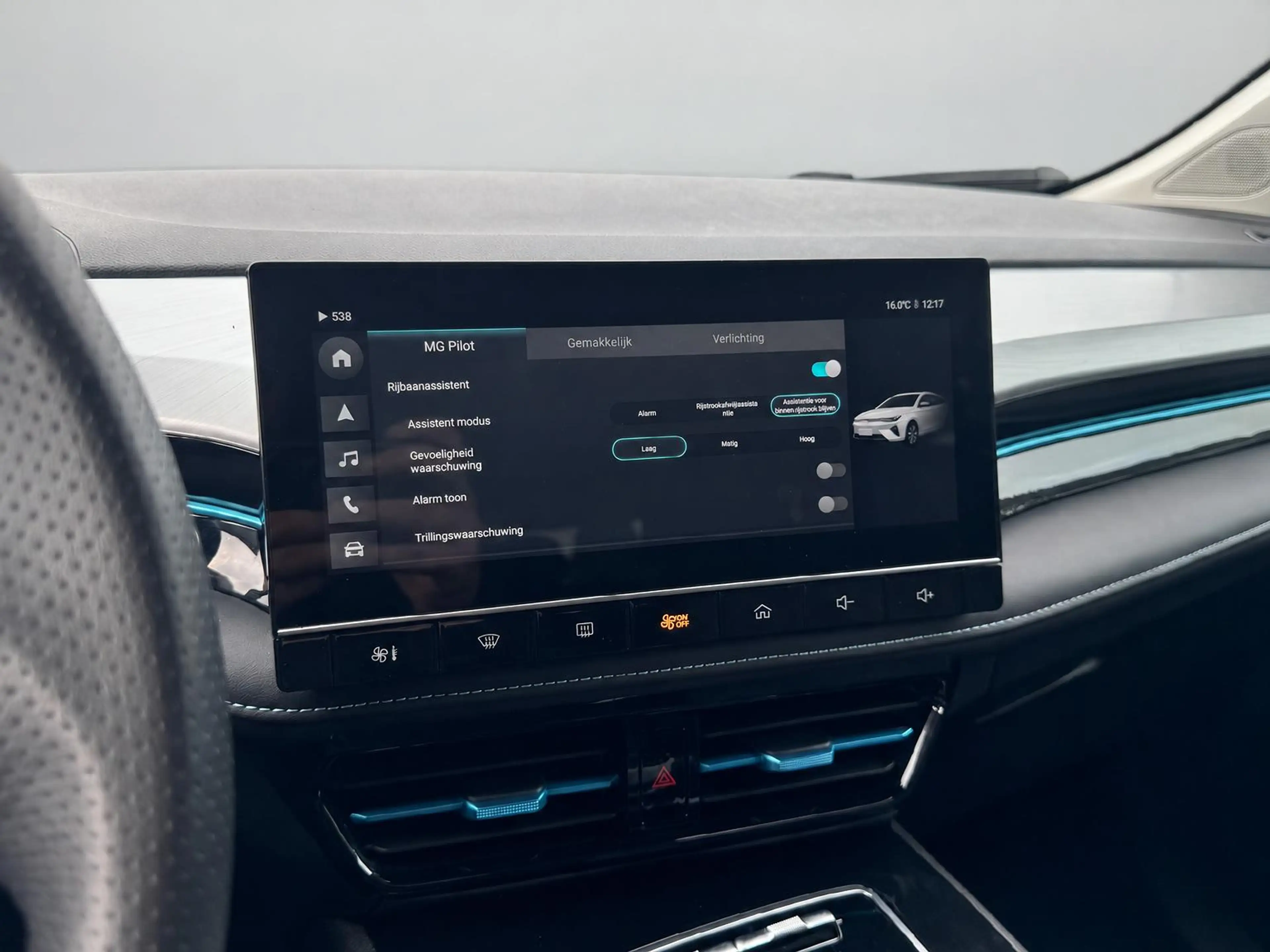 MG MG5 Electric Long Range Comfort 61 kWh | Accu 98% | Pa — photo 17