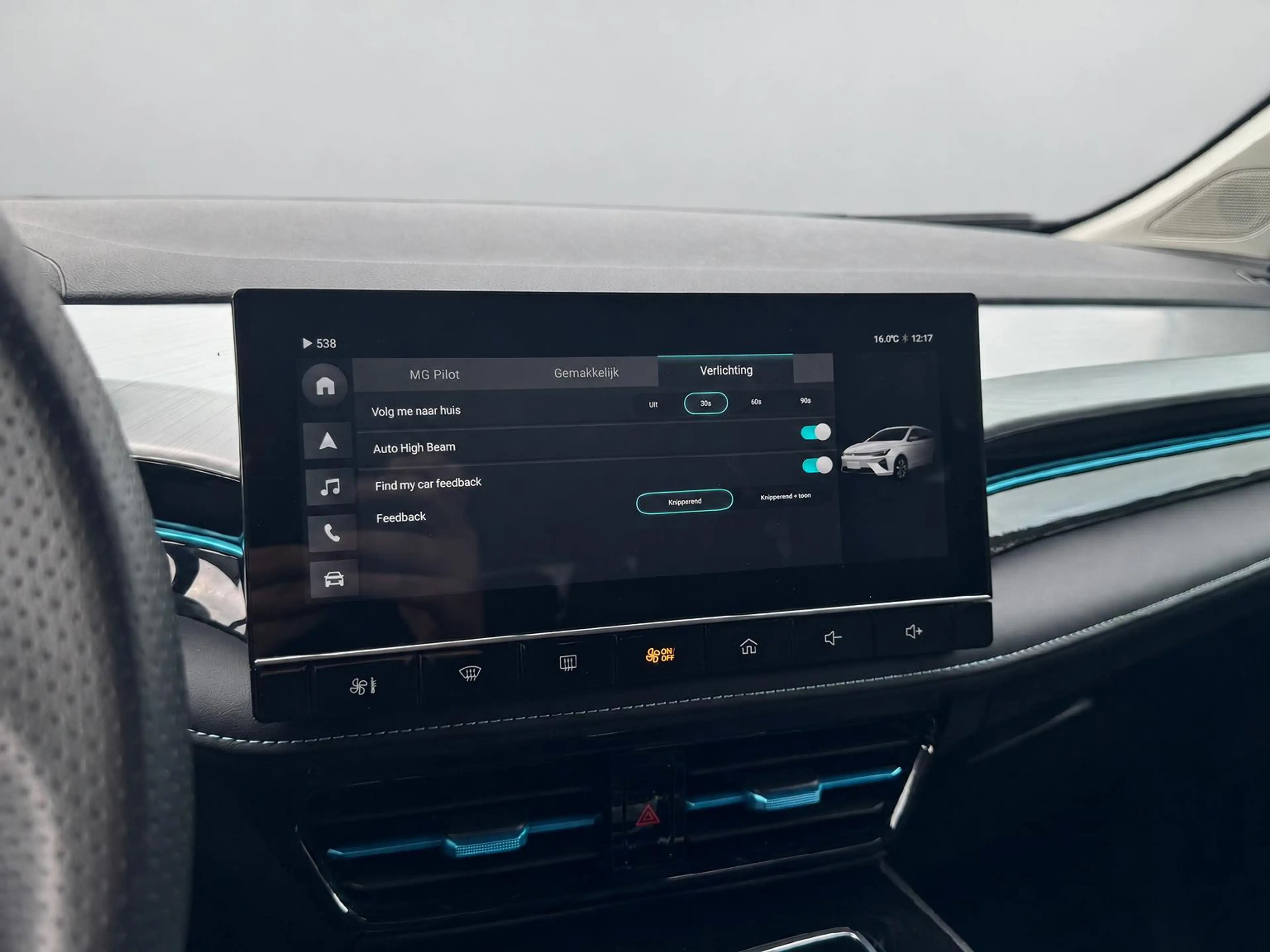 MG MG5 Electric Long Range Comfort 61 kWh | Accu 98% | Pa — photo 15