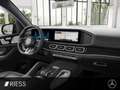 Mercedes-Benz GLE 53 AMG PANO+HUD+AHK+DISTR+BURM+KEYL+MULTIB+ Schwarz - thumbnail 7