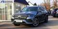 Mercedes-Benz GLS 400 d 4M AMG 7 SITZ DISTR+PANO+KAM360+HEADUP Grau - thumbnail 1