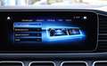 Mercedes-Benz GLS 400 d 4M AMG 7 SITZ DISTR+PANO+KAM360+HEADUP Gris - thumbnail 30