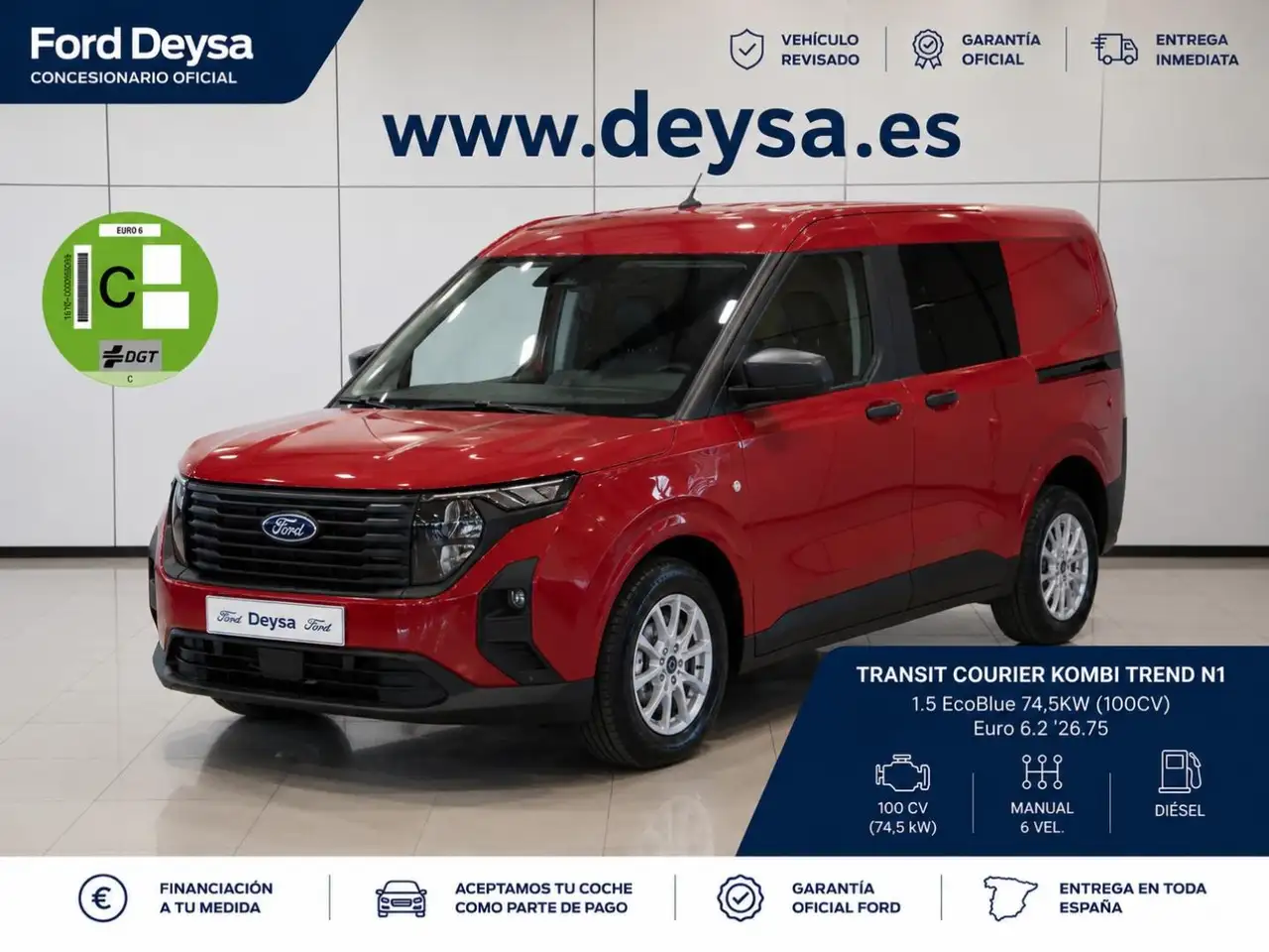 Ford Model not specified 2026