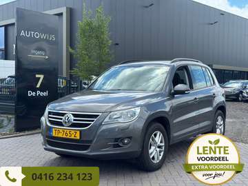 1.4 TSI Sport&Style|150PK|CRUISE|STOELVERW|LM-VELG