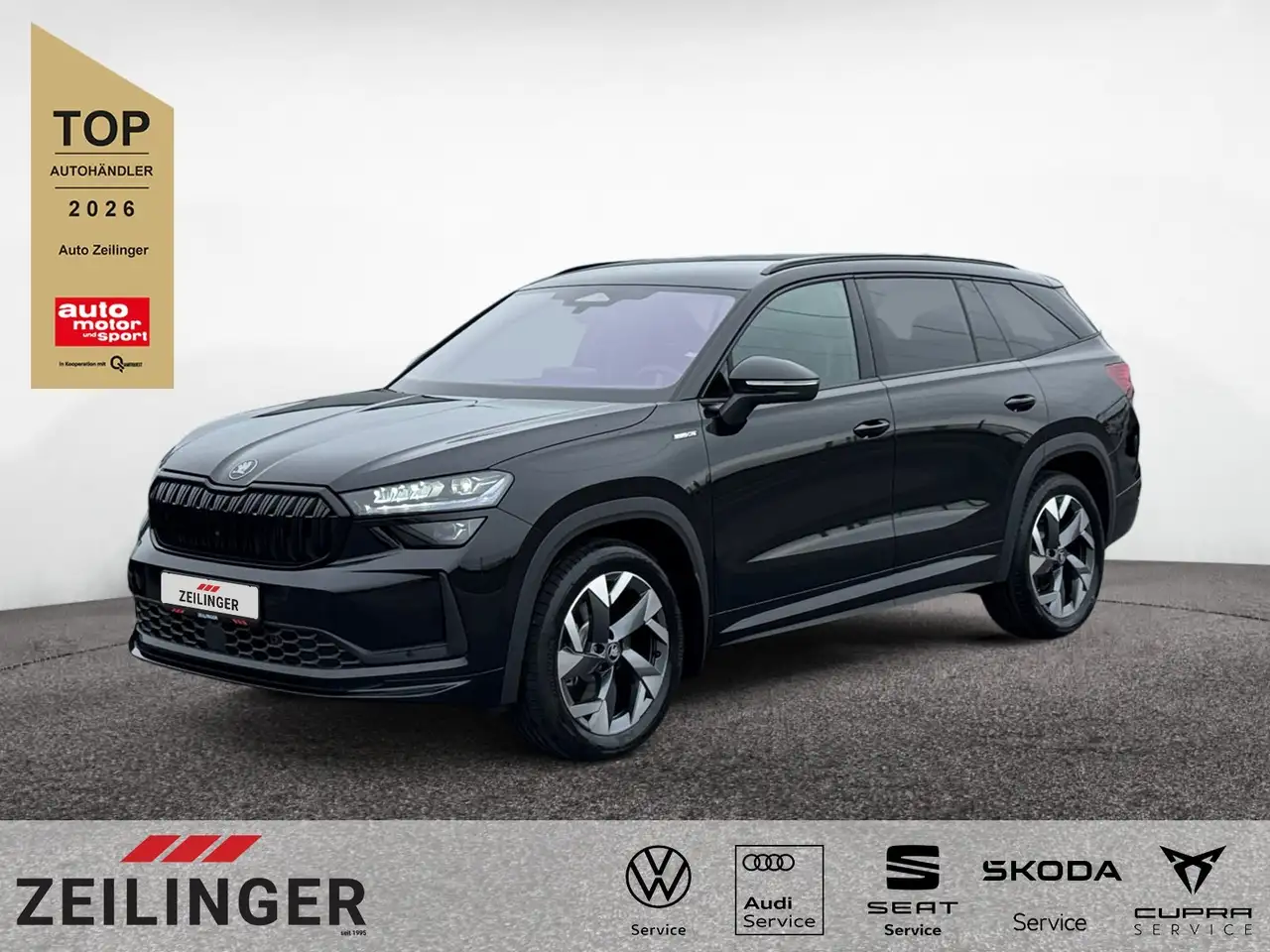 Škoda Kodiaq