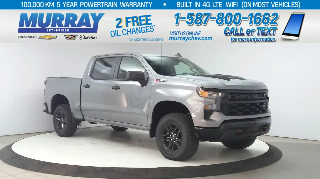 2026 Chevrolet Silverado 1500