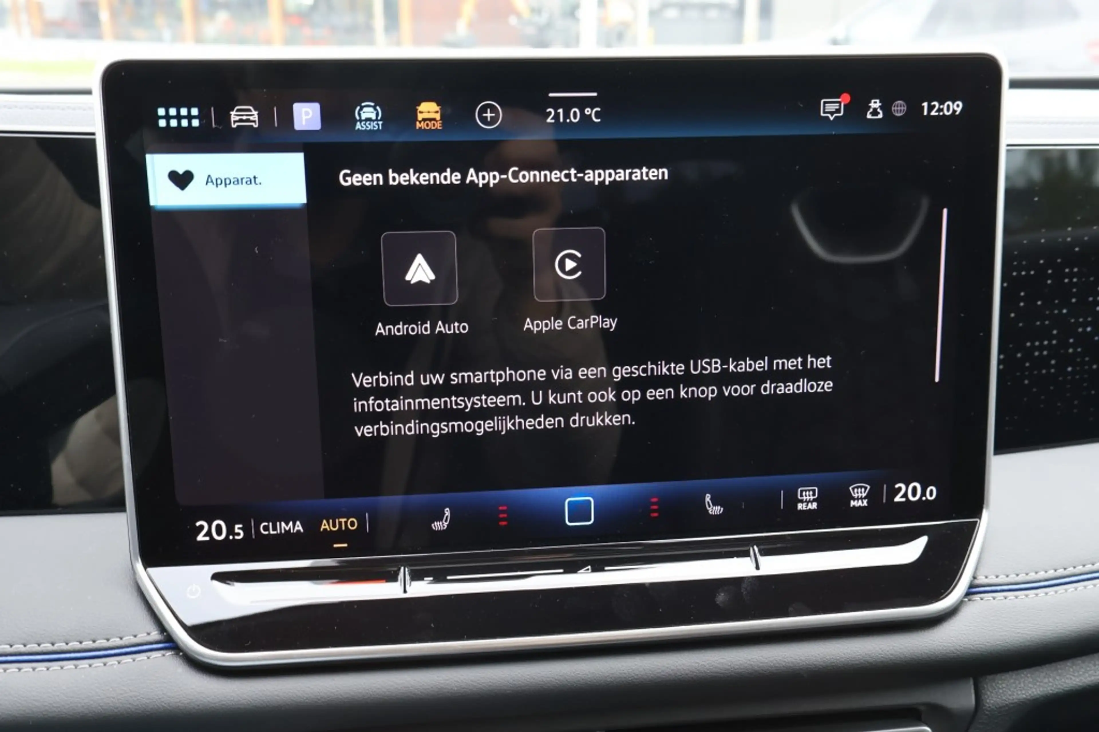 Volkswagen Tiguan 1.5 eTSI DSG R-Line Black st 150pk /Panodak/ 360gr — photo 43