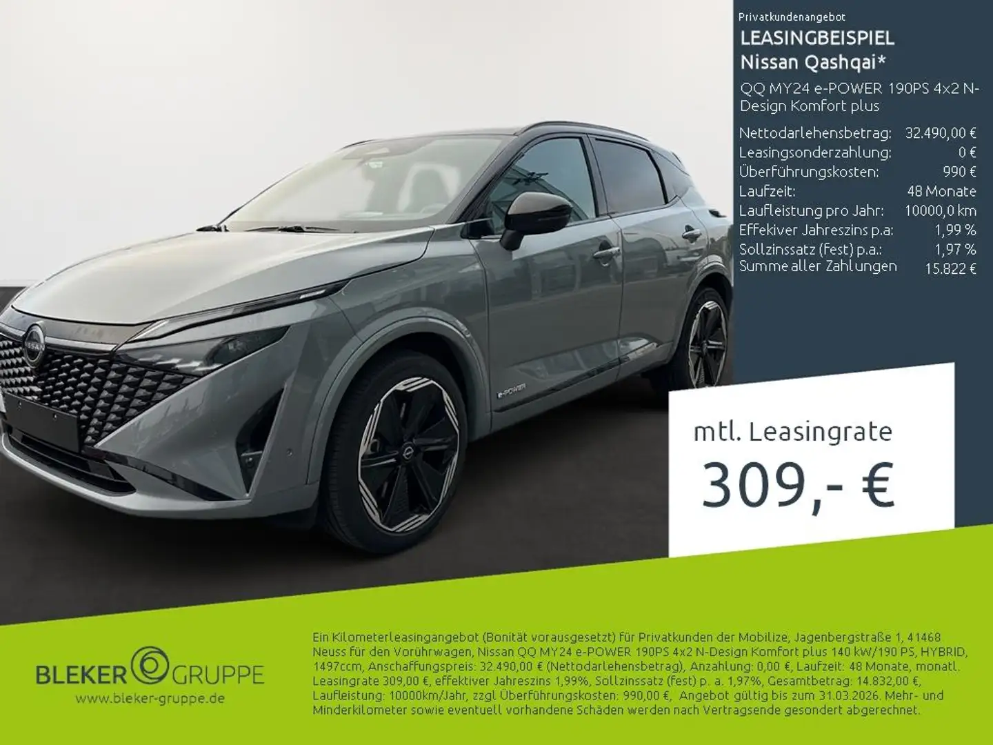 Nissan Qashqai QQ MY24 e-POWER 190PS 4x2 N-Design Komfort plus Grau - 1