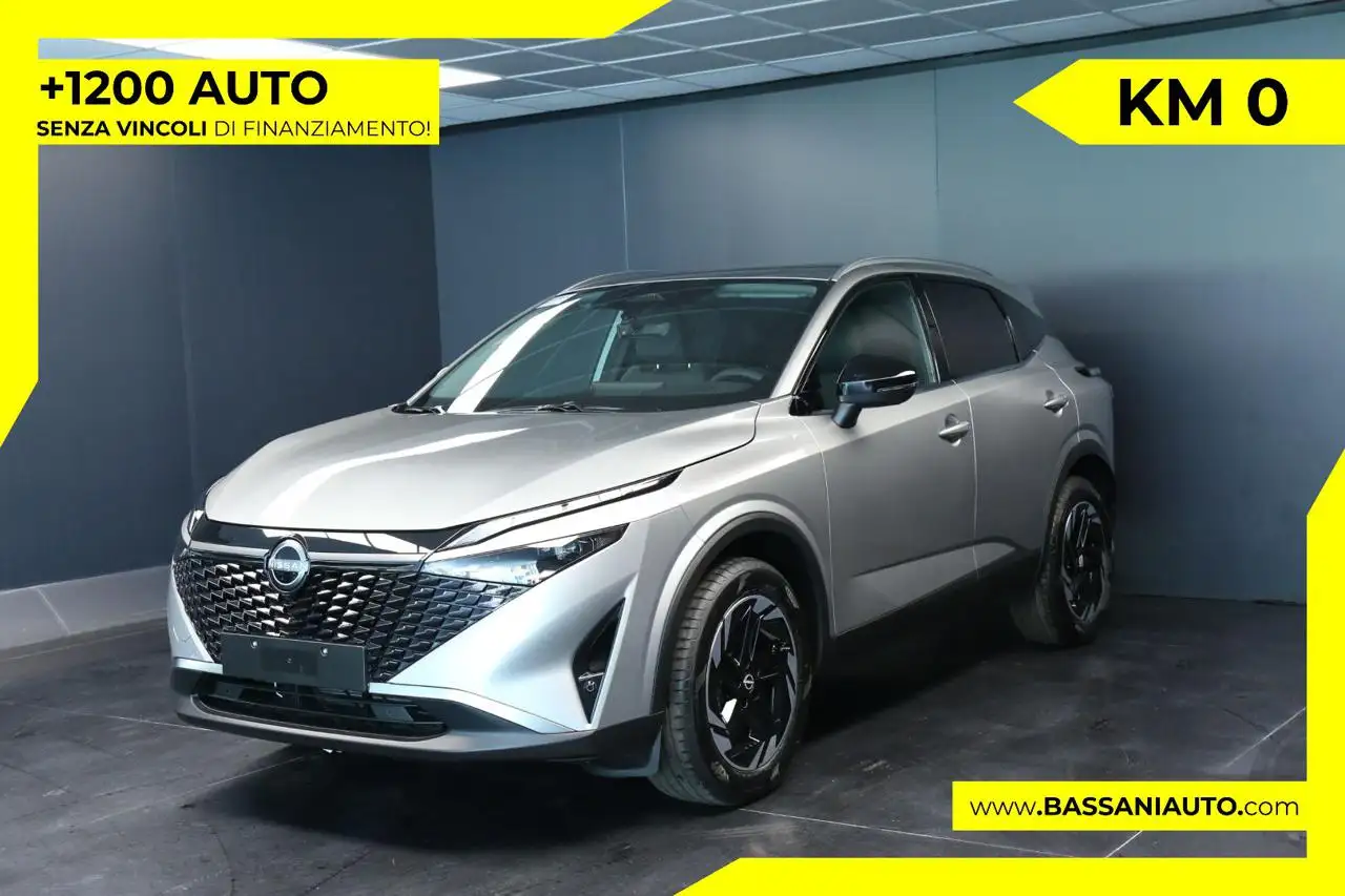 Nissan Qashqai 2026