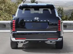 Hyundai Palisade 2026