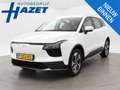 Aiways U5 63kWh SHOWROOM UITVOERING *42.630 KM* | 360 CAMERA Weiß - thumbnail 1