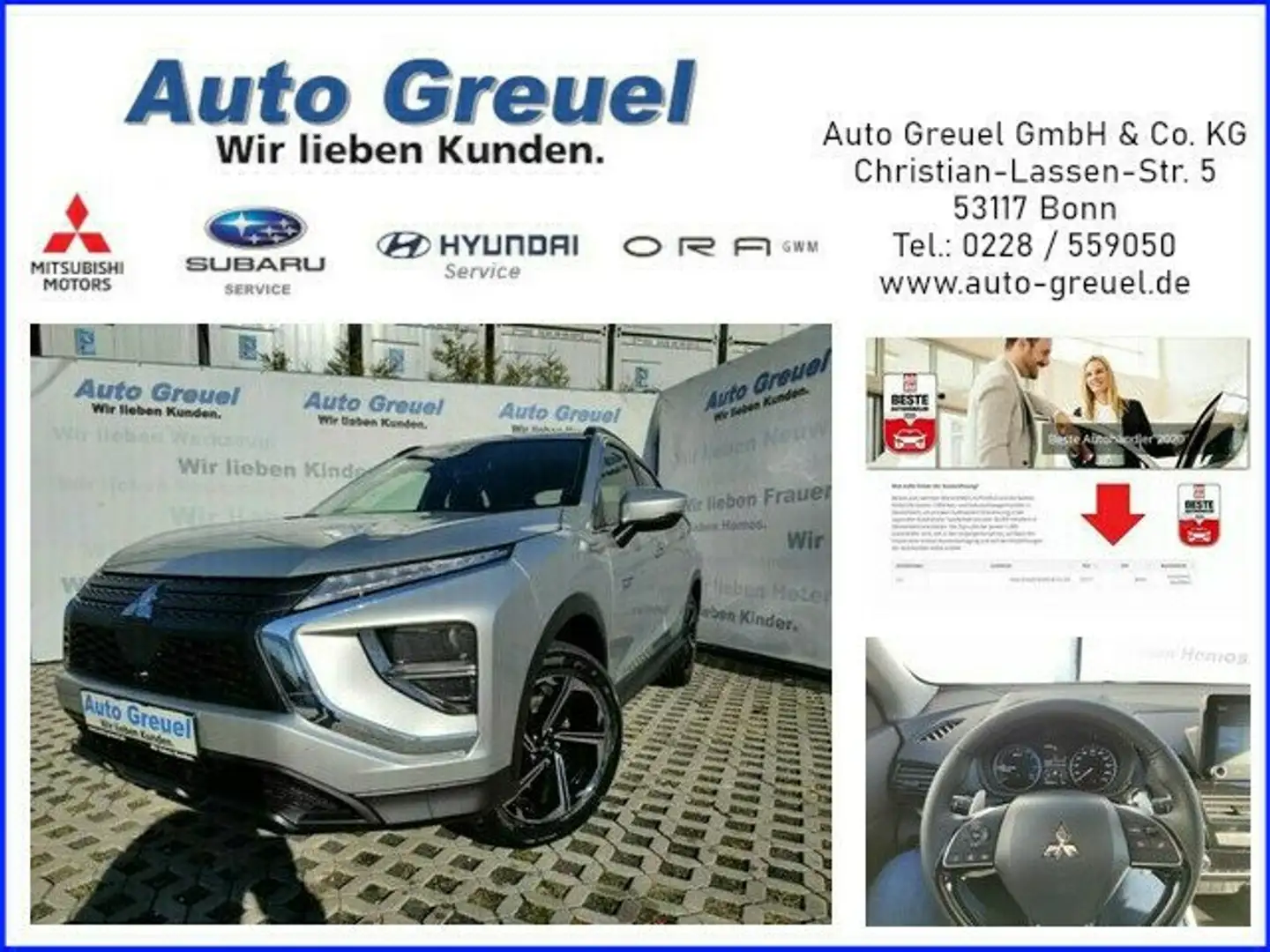 Mitsubishi Eclipse Cross Basis Hybrid 4WD Argent - 1