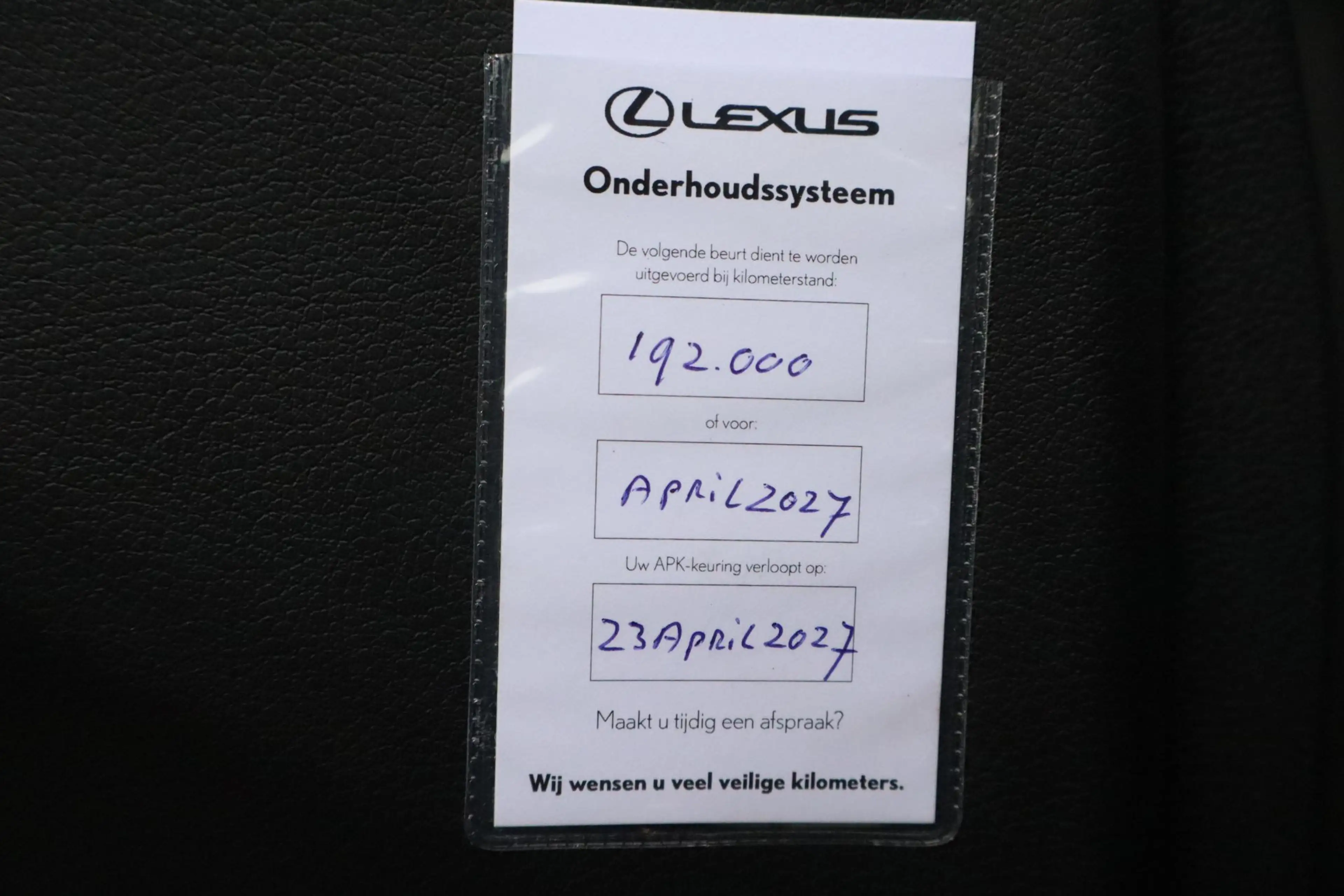 Lexus UX 250h F Sport First Edition | Achteruitrijcamera | 2 Eig — photo 35
