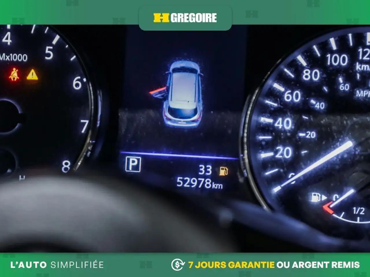 Nissan Qashqai снимка Nissan Qashqai