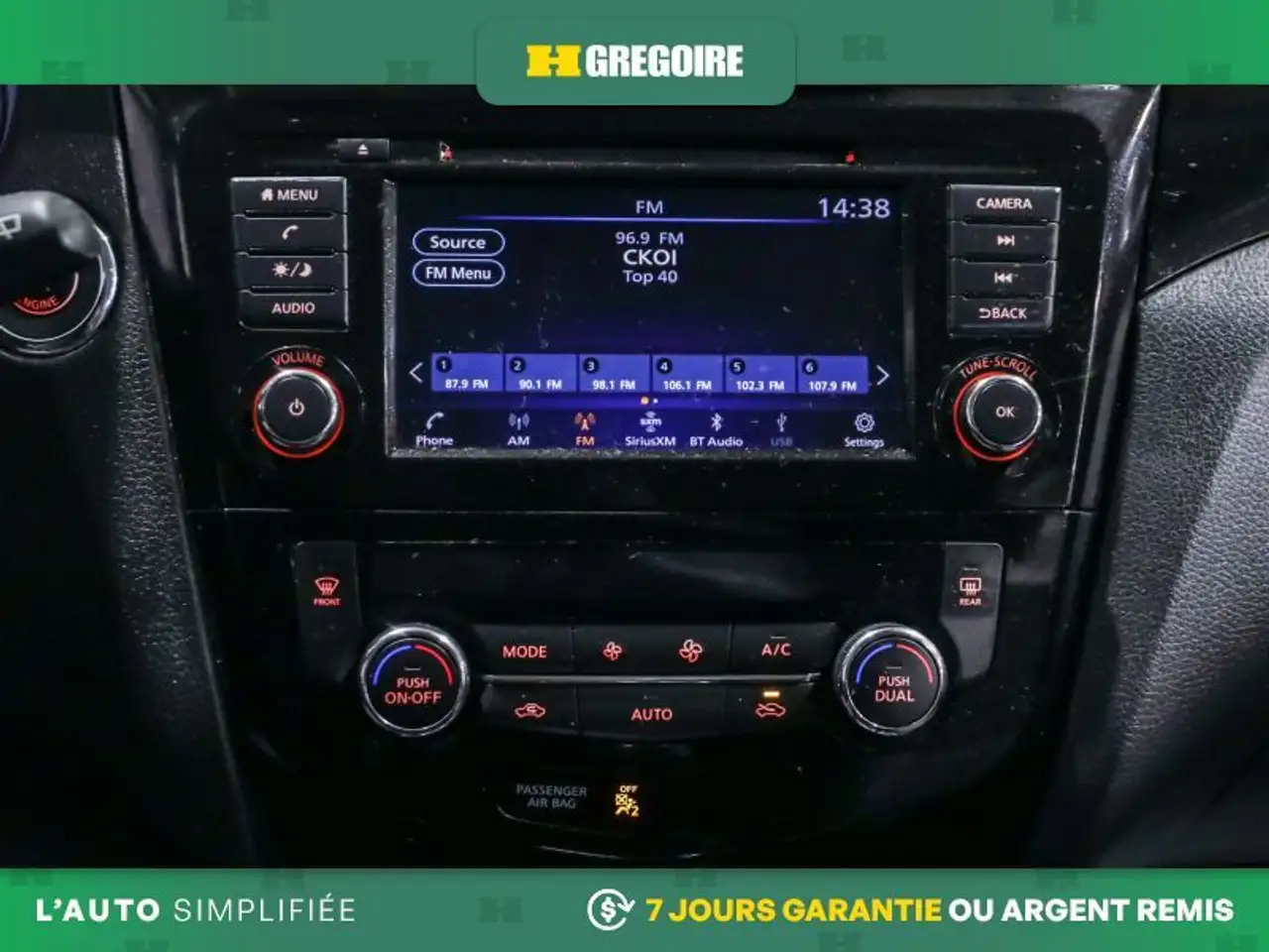 Nissan Qashqai снимка Nissan Qashqai