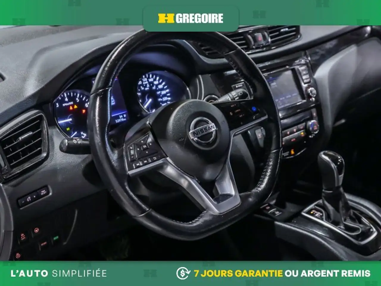 Nissan Qashqai снимка Nissan Qashqai
