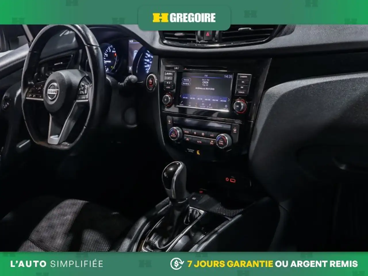Nissan Qashqai снимка Nissan Qashqai