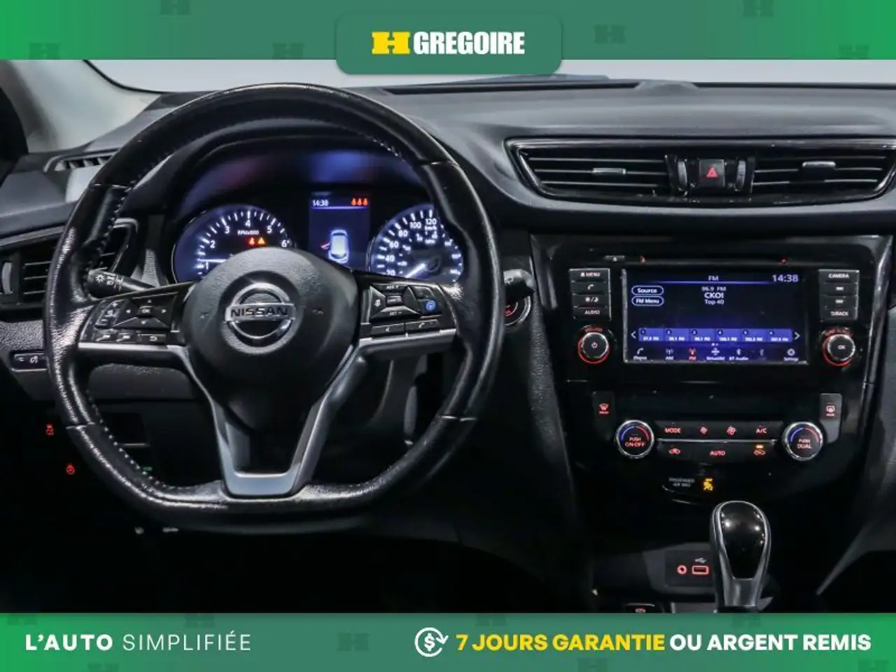 Nissan Qashqai снимка Nissan Qashqai