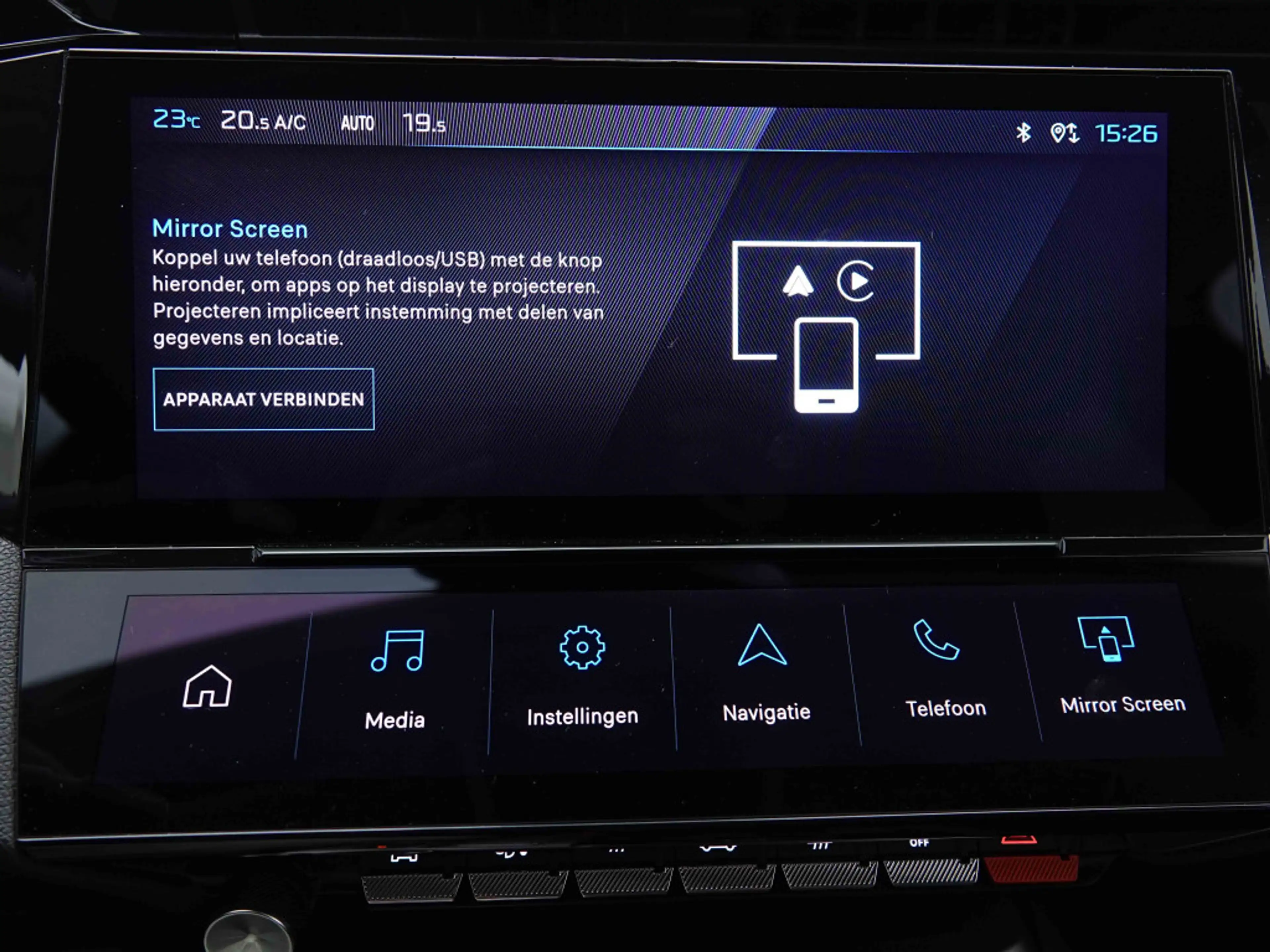 Peugeot 308 PHEV 180 AUT Allure Pack SW | GPS | 360CAM | Heated Seats — photo 12