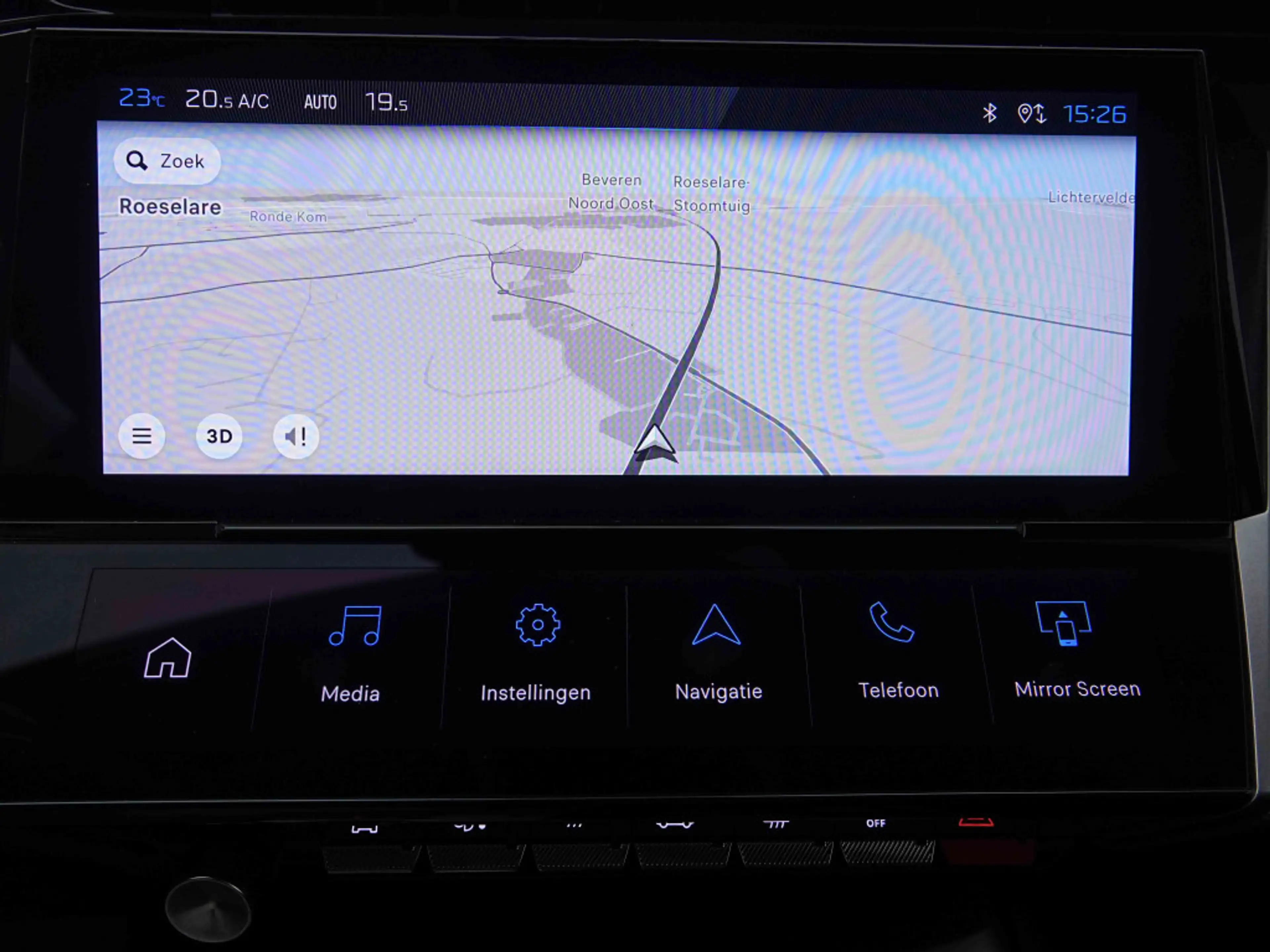 Peugeot 308 PHEV 180 AUT Allure Pack SW | GPS | 360CAM | Heated Seats — photo 13