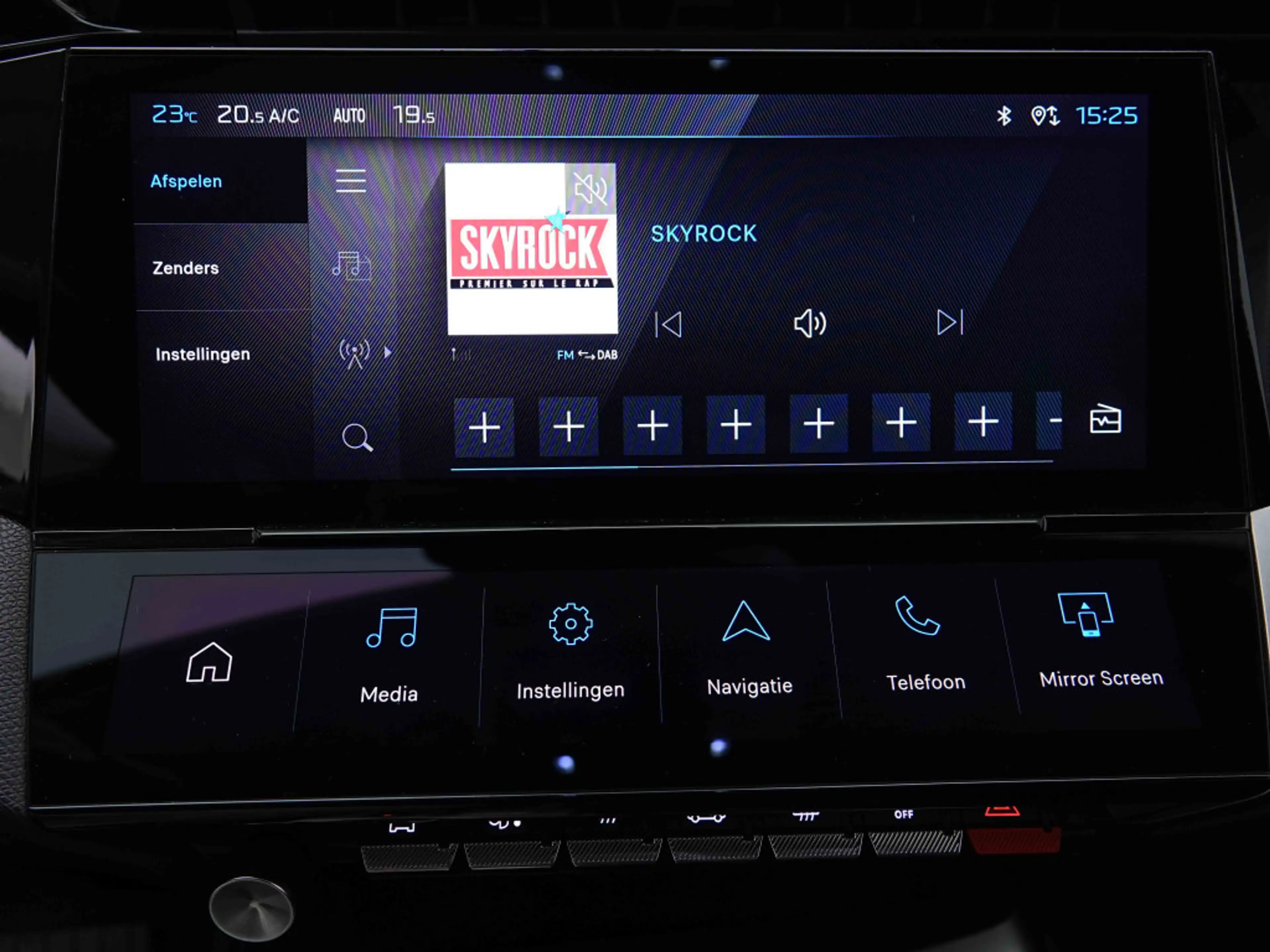 Peugeot 308 PHEV 180 AUT Allure Pack SW | GPS | 360CAM | Heated Seats — photo 10