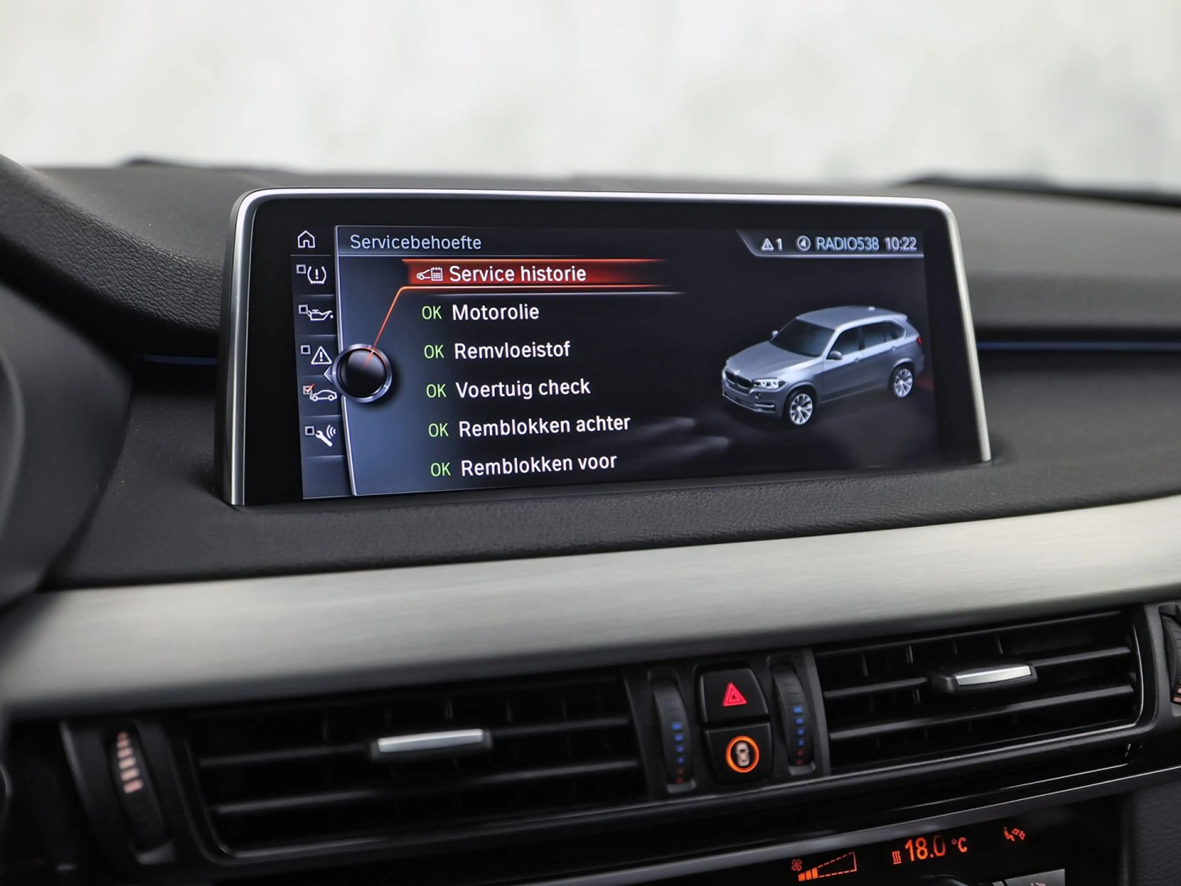 BMW X5 xDrive40e iPerformance High Executive 313Pk Automa — photo 26