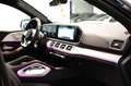 Mercedes-Benz GLE 53 AMG |COUPE|HUD|NIGHT|SOFT|LUFT|360°|BURM.| Schwarz - thumbnail 5