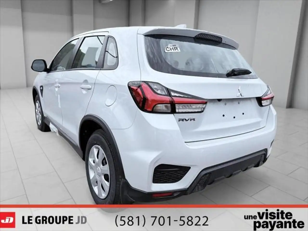 Mitsubishi RVR снимка Mitsubishi RVR