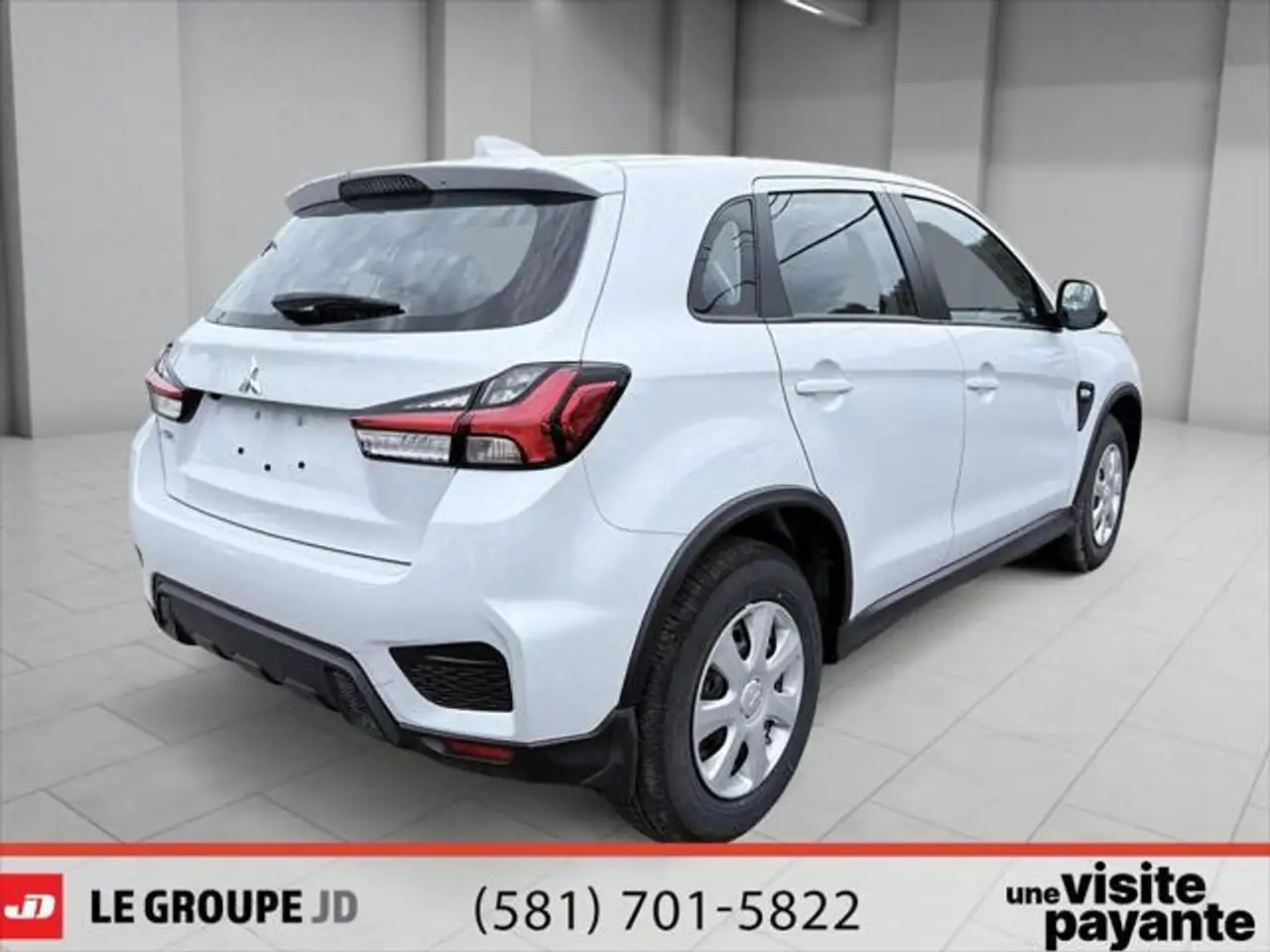 Mitsubishi RVR снимка Mitsubishi RVR