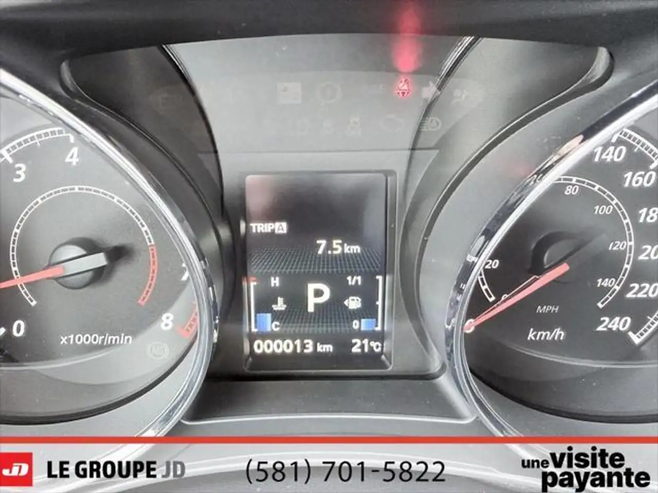 Mitsubishi RVR снимка Mitsubishi RVR