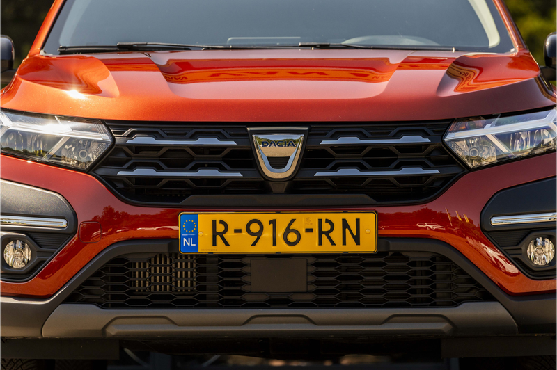 Dacia Jogger 1.0 TCe 100 Bi-Fuel Extreme 5p. — photo 3