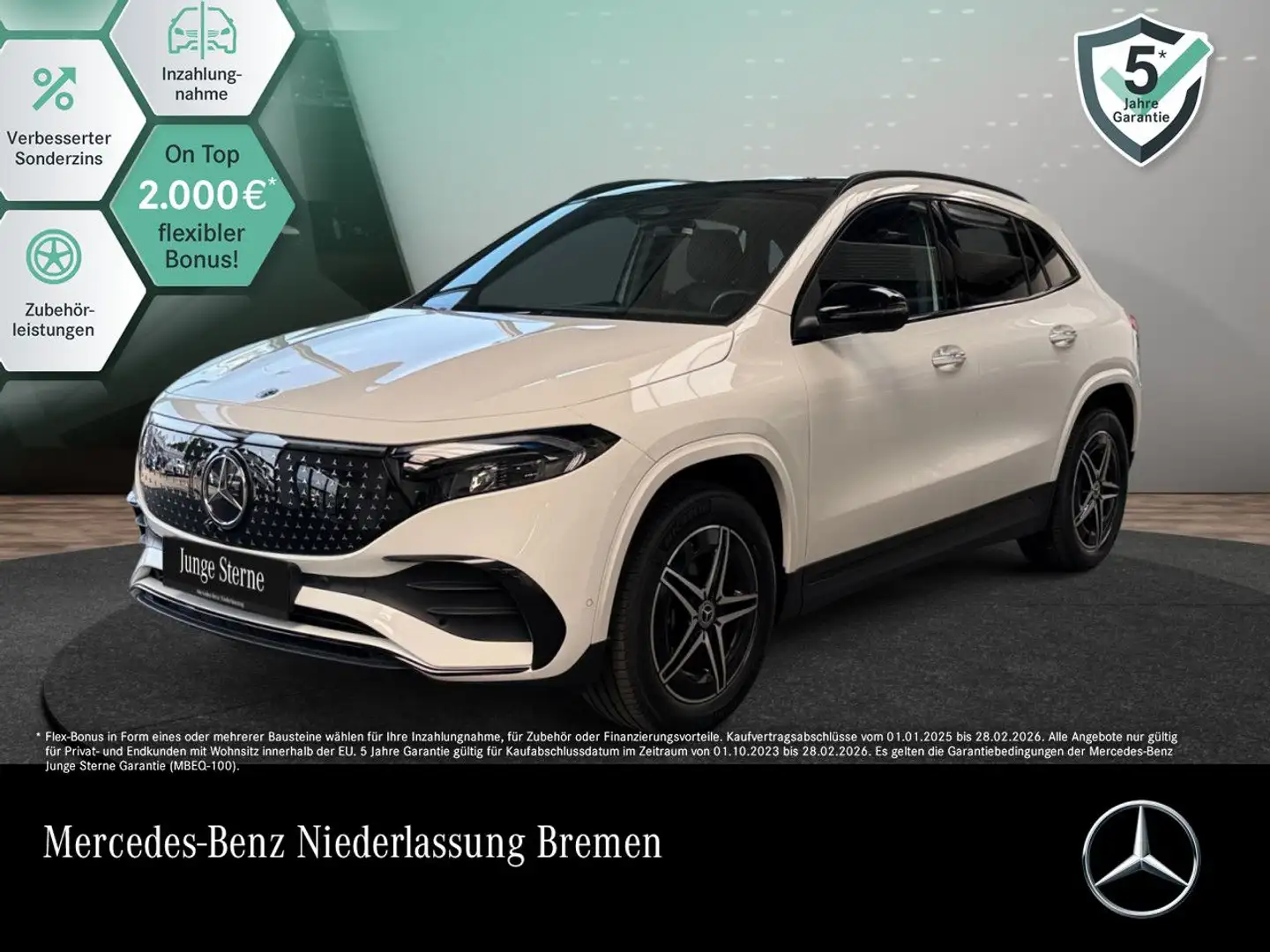 Mercedes-Benz EQA 350 4M AMG+NIGHT+PREMIUM+AHK+PANO+360+MEMORY Білий - 1