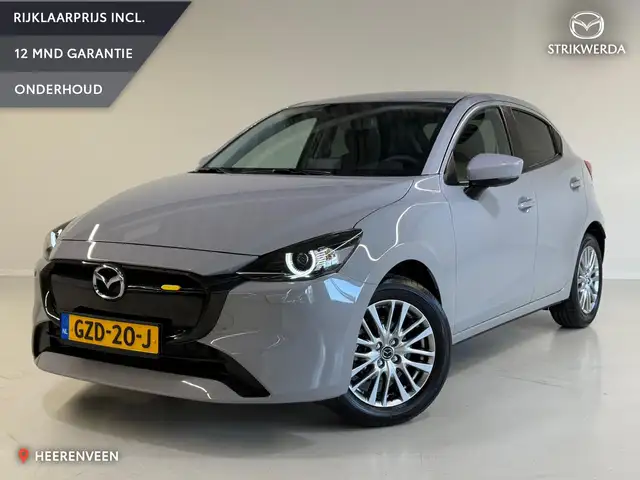 Mazda 2 1.5 e-SkyActiv-G 90 Exclusive-Line Keyless | BSM |