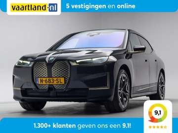xDrive40 Individual Titanbronze [ Skylounge Leder