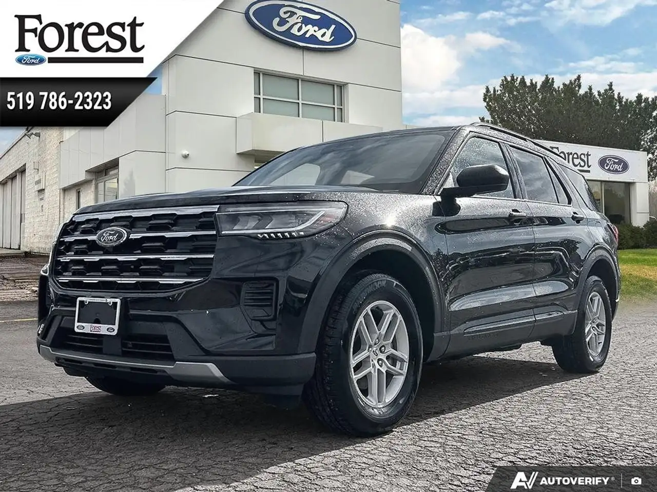 2026 Ford Explorer