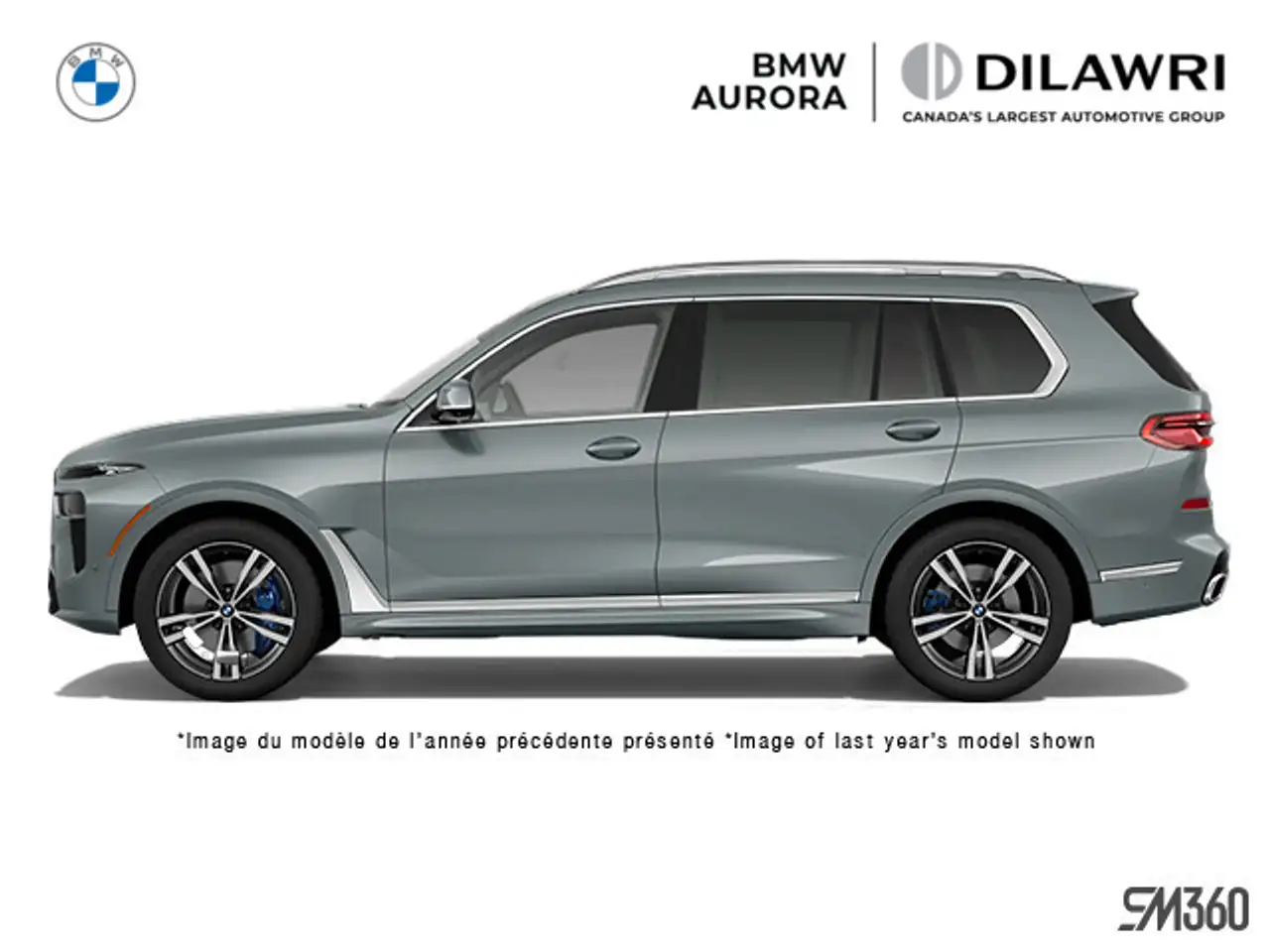 2027 BMW X7