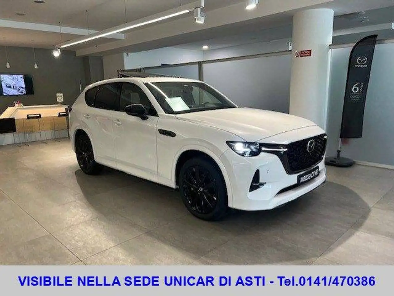 Mazda CX-60 2026
