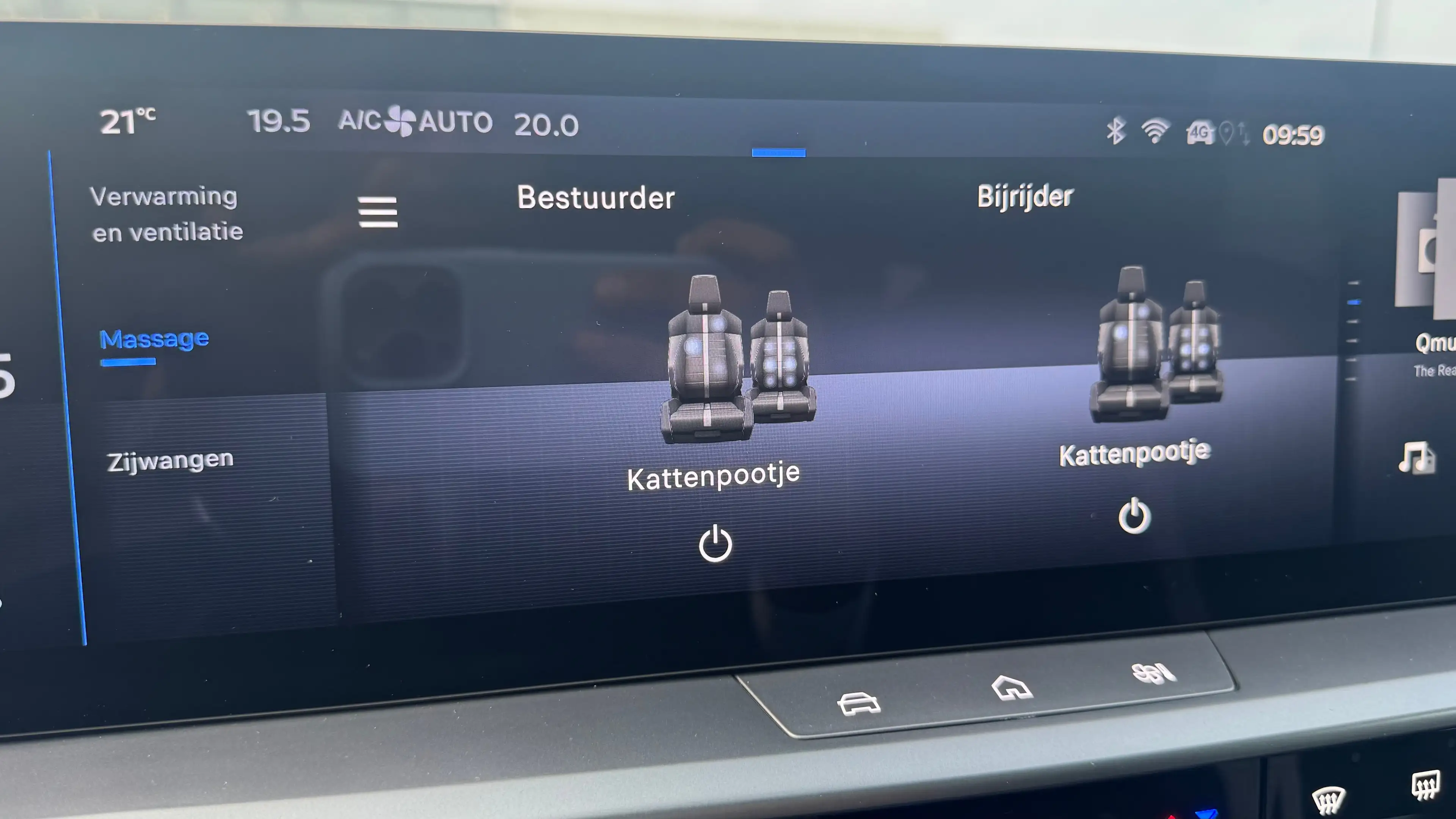 Opel Grandland 1.6 TURBO PLUG-IN HYBRID 195PK ULTIMATE GS AUTOMAA — photo 47