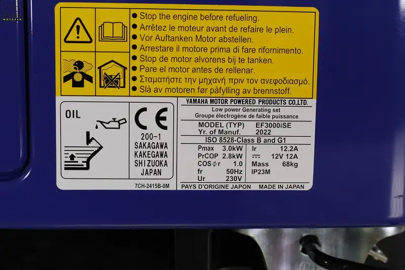 Yamaha EF3000iSE - foto 6