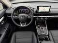 Honda CR-V e:HEV Elegance 2WD Schwarz - thumbnail 7