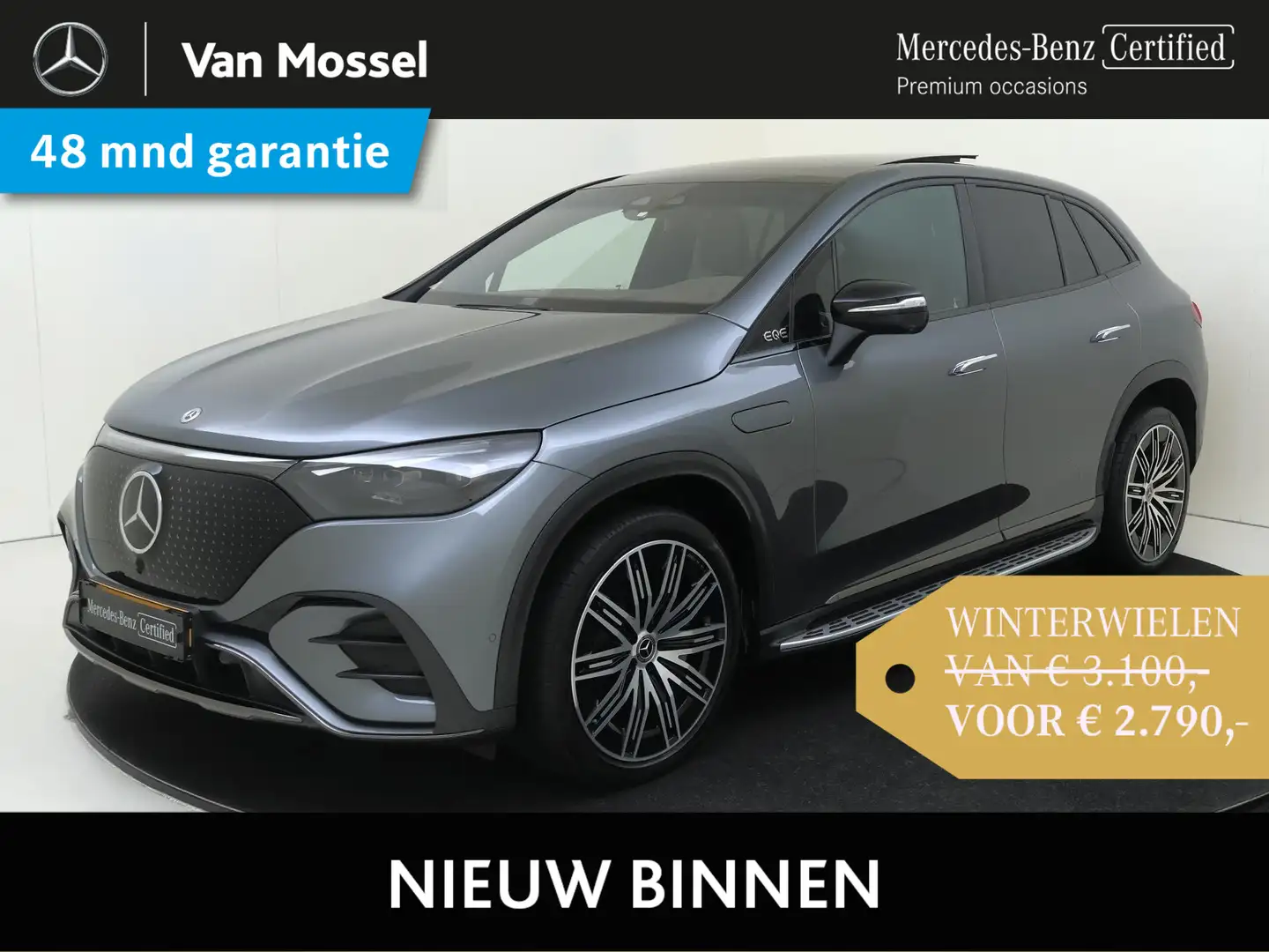 Mercedes-Benz EQE SUV 500 4Matic AMG Line 91 kWh / Premium Plus/ AIRMATI Grijs - 1
