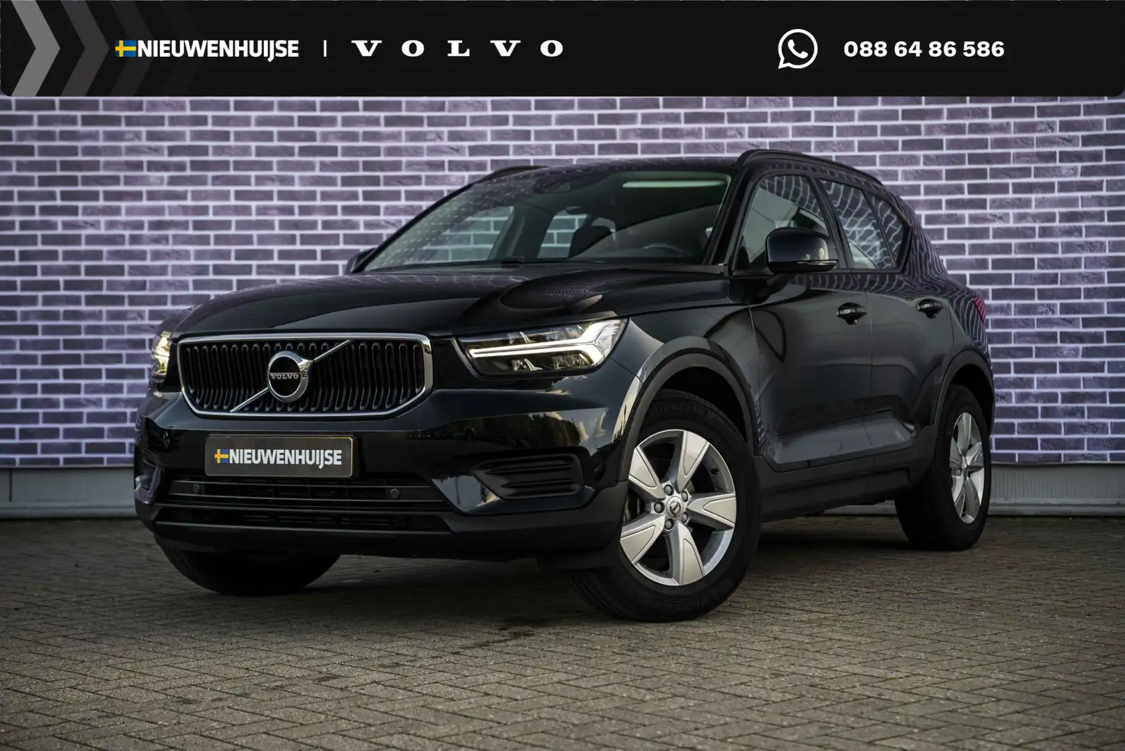 Volvo XC40 1.5 T2 Momentum Core | Cruise Control | Navigatie Schwarz - 1
