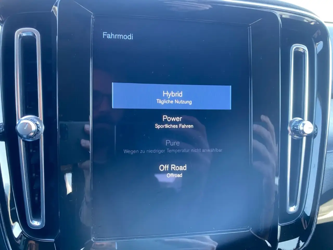 Volvo XC40 Plus Dark T5 Recharge Plug-In Hybrid StandHZG Navi, миниатюра 22
