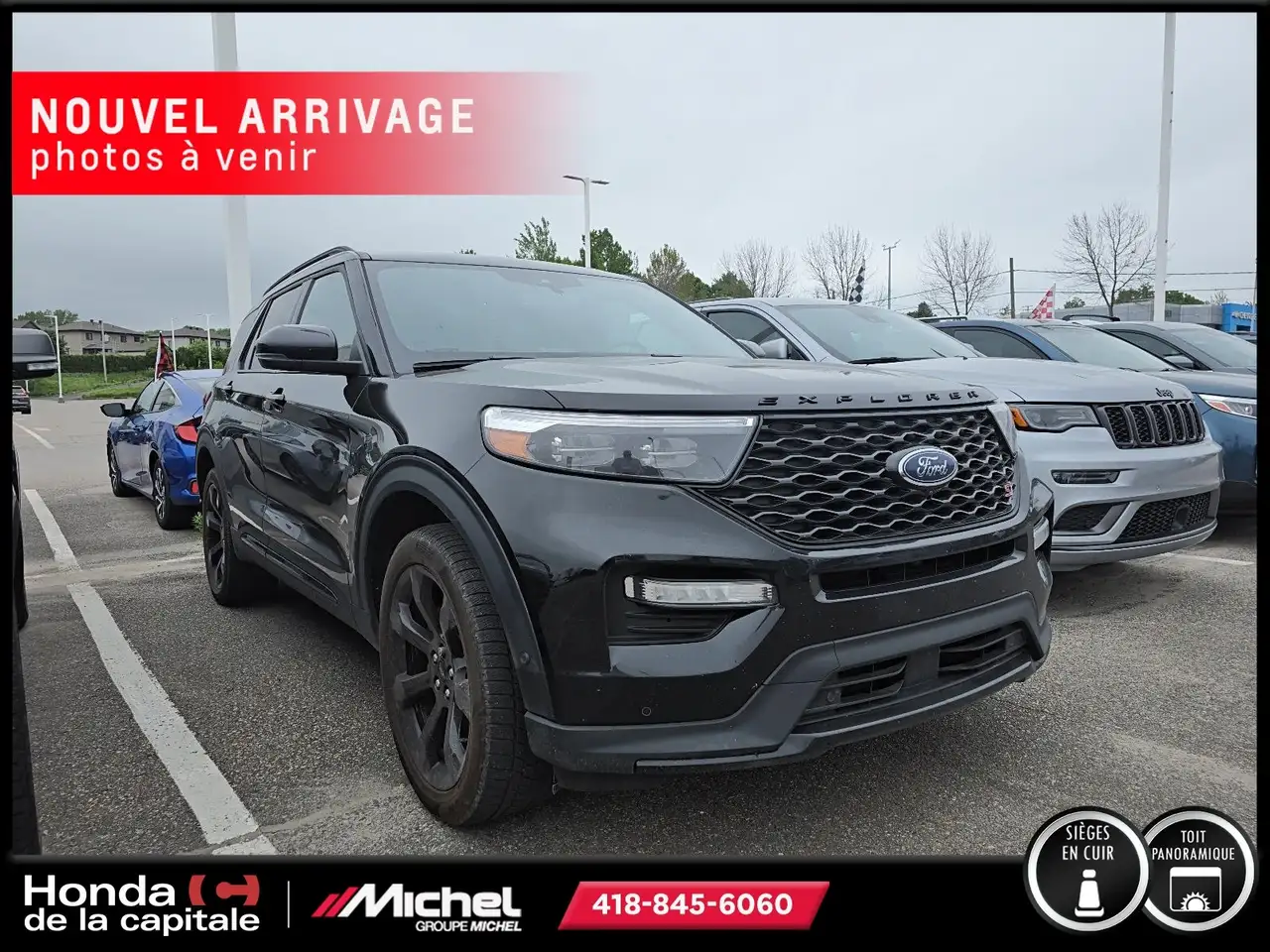 2024 Ford Explorer